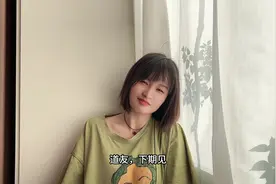 凡人修仙传~仙逆#凡人 #仙逆 #韩立 #王林 #国漫