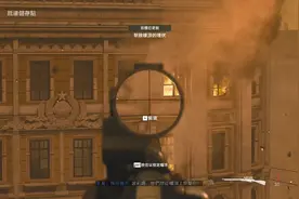 使命召唤18先锋剧情模式：斯大林格勒 #steam游戏  #第一视角