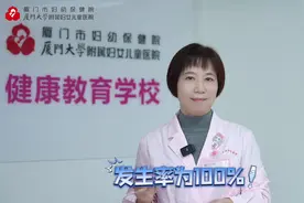 产后六个月，把握腹直肌修复黄金期 #腹直肌修复