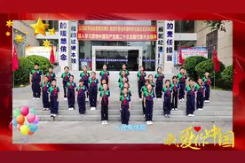 有一种骄傲，叫五星红旗，有一种深情，叫我爱你中国视频封面