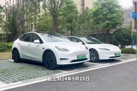特斯拉ModelY和Model3咋选？ 来自车主的真实观点视频封面