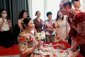 荷兰新郎的中式婚礼迎亲～#主持人  #双语主持#迎亲视频封面