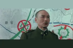 我不明白！ #热点 #蒋校长 #大决战之淮海战役 旺仔水饺！视频封面