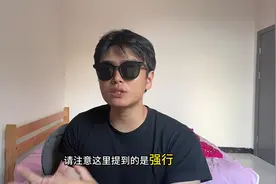 什么叫做左派？什么是右派？三分钟了解 这有所说的馒头