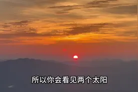 鄂北天空出现了两个太阳，上热门，#原创作品#传统文化#地理