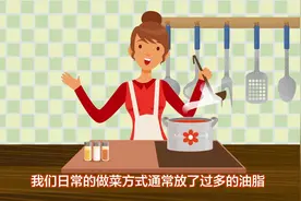 #三农词条 ｜怎样做菜更能保留蔬菜营养？视频封面