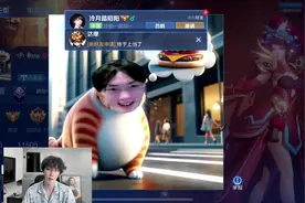 我说了双排这拉的都是谁？#安屿李信 #盼之代售app