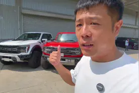 烈马猛禽版 VS F150猛禽版.如何选择! bronco raptor #raptor猛禽