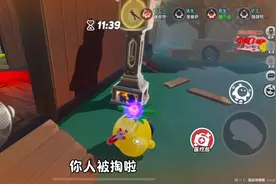 一个绝世美人儿写出的绝世精妙文案#蛋仔派对逃出惊魂夜