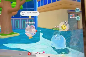 艾比AI语音玩法初体验 #蛋仔派对  #蛋仔奇思妙想计划