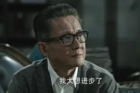 老师我太想进步了#人民的名义 #祁同伟 #高育良