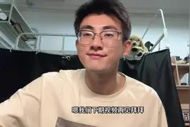 手机现在就是我的活爹！#电子奸臣是什么梗 #手机活爹视频封面