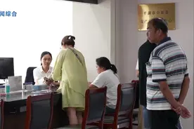 房子买卖金额大，流程比较复杂，大部分人会找中介视频封面