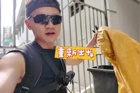 90后在外滩捡破烂，一天能挣多少钱？惨哭了 #90后 #失业 #捡破烂视频封面