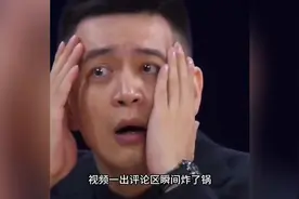 高考暑假工堪比315记者？揭开行业内幕，呼吁全网避雷！