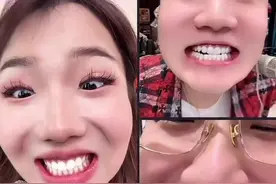 抖音另类pk玩法～ #小妖精047 #小妖精 #直播录屏分享 #三斤9237视频封面