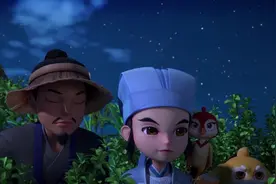 暑假一起追剧|《少年苏东坡传奇》|巧退野猪视频封面