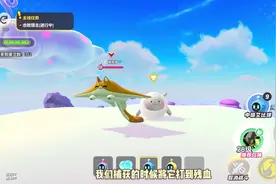 蛋仔神奇艾比橘蝠猫捕捉位置分享#蛋仔神奇艾比 #蛋仔电影节