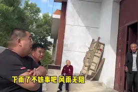 给家里安装了充电桩，再也不用为续航的问题发愁了#记录真实生活视频封面