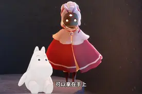 姆明耳朵尾巴居然是礼包，6款礼包公布要怎么选#光遇测试服 #光遇