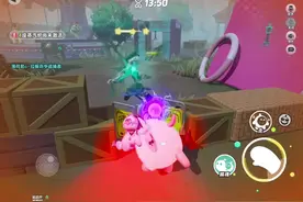 一个视频教会你玩管家#在蛋仔里玩上第五人格了