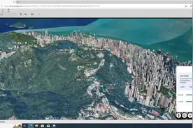Google Earth谷歌地球使用教程