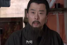 孟德兄….. 今方知真相 #搞笑三国视频封面