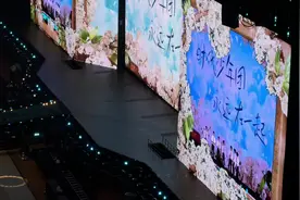 开始怀念有他们的重庆#时代少年团 #演唱会