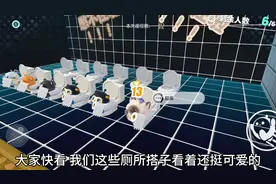 抢马桶大赛开始#蛋仔小剧场 #蛋仔派对 #奇奇怪怪的蛋仔玩法