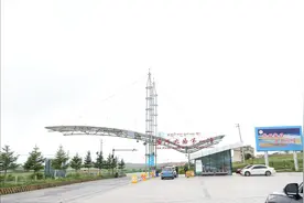 九曲黄河第一湾位于四川省阿坝藏族羌族自治州若尔盖县唐克镇视频封面