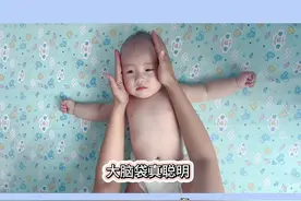 1分钟学会婴儿抚触操~宝宝聪明又健康 #科普 #新生儿护理 #原创