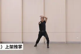 伸缩警棍术教学片视频封面