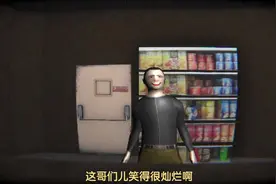 独立恐怖游戏旁观者 #独立恐怖游