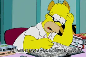 你有霸总专属的悬针纹吗？ #悬针纹 #霸总 #识人术 #国学文化