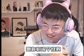 #uzi #陈梦 #奥咪咪 Uzi爆料奥咪咪曾跟奥运冠军陈梦学过乒乓球