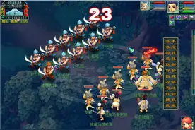 北京三区气贯长虹开区的第34天（快来刷厢房吧） #梦幻西游