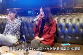 KTV 陪唱陪酒被抓？进来看，教您咋应对！#莆田律师
