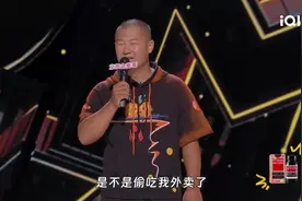 外卖小哥讲述南北送外卖差异 #搞笑段子视频封面