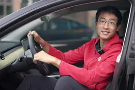 智己全新LS6深度体验好好开了几天智己全新LS6。他们说的围攻视频封面