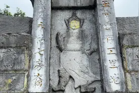 贵州第一大姓：杨！塘泥寨始祖，提督将军杨廷华！