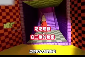 奶奶的贴心小猫外出方法 #233乐园 #奶奶的贴心小猫 #我是猫 #猫咪模拟器