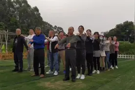 深圳农村商业银行党员团建活动！视频封面