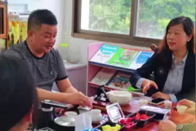 陶行知教育基金会学习强园公益项目落地龙岩，学习顾问培训中