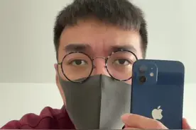 小教程：戴口罩如何解锁iPhone 12面容ID？