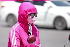 何时雨到？陕西气象：7月10日——13日，全省阴天有小到中雨，局地有大雨或暴雨#西安 #高温#下雨视频封面