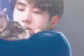 还记得那句：我有固定工作啦#向全世界安利王一博视频封面