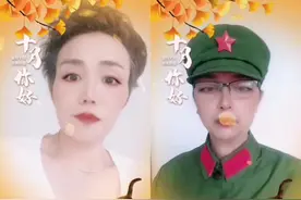 和  一起 #合拍 @在当兵，我老伴也是当兵，他也是当了六年兵