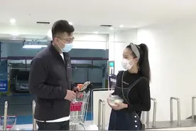 #鹅蛋发黑发臭女子索赔一千合理吗   #消费 #纠纷 #浙江dou知道 @抖音短视频 视频封面