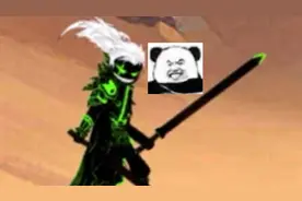 #游戏日常 #火柴人你瞅啥 哎，配音选了这么久！！！