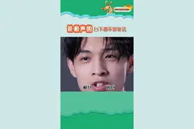 靠说话为生的人，实际上却不爱说话。#秦霄贤 #郭德纲于谦